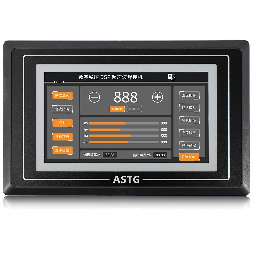 Màn hình cảm ứng HMI Kinseal ASTG043W023-L480X272R-A1D0C 4.3 inch ASTG043 RS485 cổng tín hiệu 4P 12-24VDC 132X80 ASTG