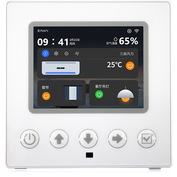 Màn hình cảm ứng HMI Kinseal AMT028W124-L320*240R-XW-1D0C 2.8 inch màu trắng RS485 5 nút bấm, cổng tín hiệu 4P 9-30VDC 70X67