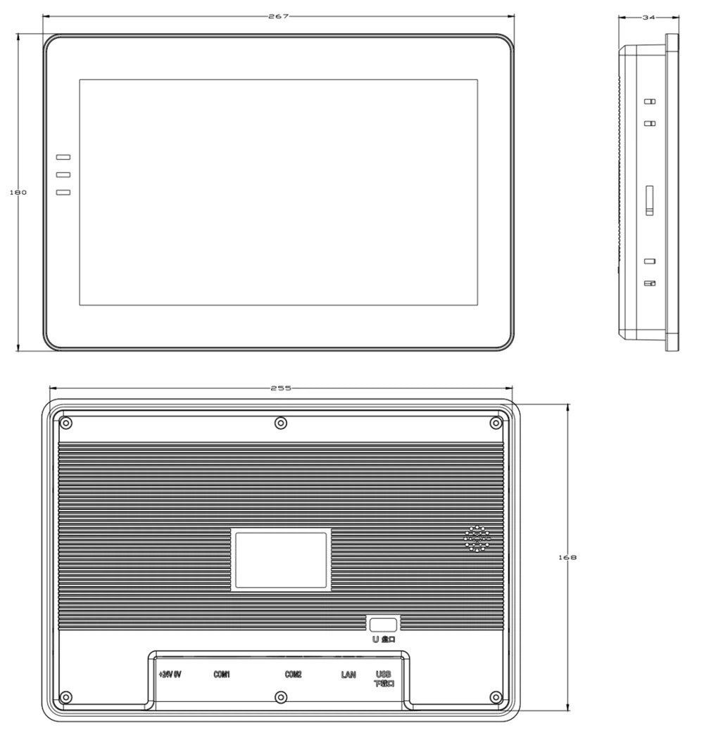 Màn hình cảm ứng HMI Kinseal AMZ101W01RAGD 10,1 inch AMZ101 2 cổng tín hiệu DB9 COM 1 RS232 RS485 RS422 COM 2 RS232 257X170 AMZ