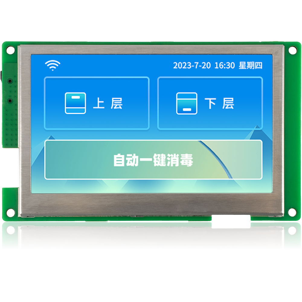 Màn hình cảm ứng HMI Kinseal ASTG043W023-L480X272R-1E0C 4,3 Inch ASTG043 không vỏ RS232 dây tín hiệu 6P XH2.54 DC5-24V ASTG