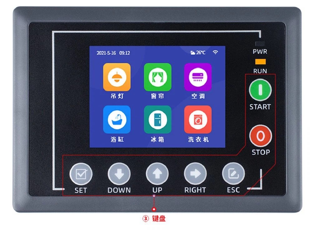 Màn hình cảm ứng HMI Kinseal ASTK028RGD 2,8 Inch ASTK028 5 Nút bấm, giao tiếp RS485 cổng tín hiệu 6P DC10-30V 110X76 ASTK