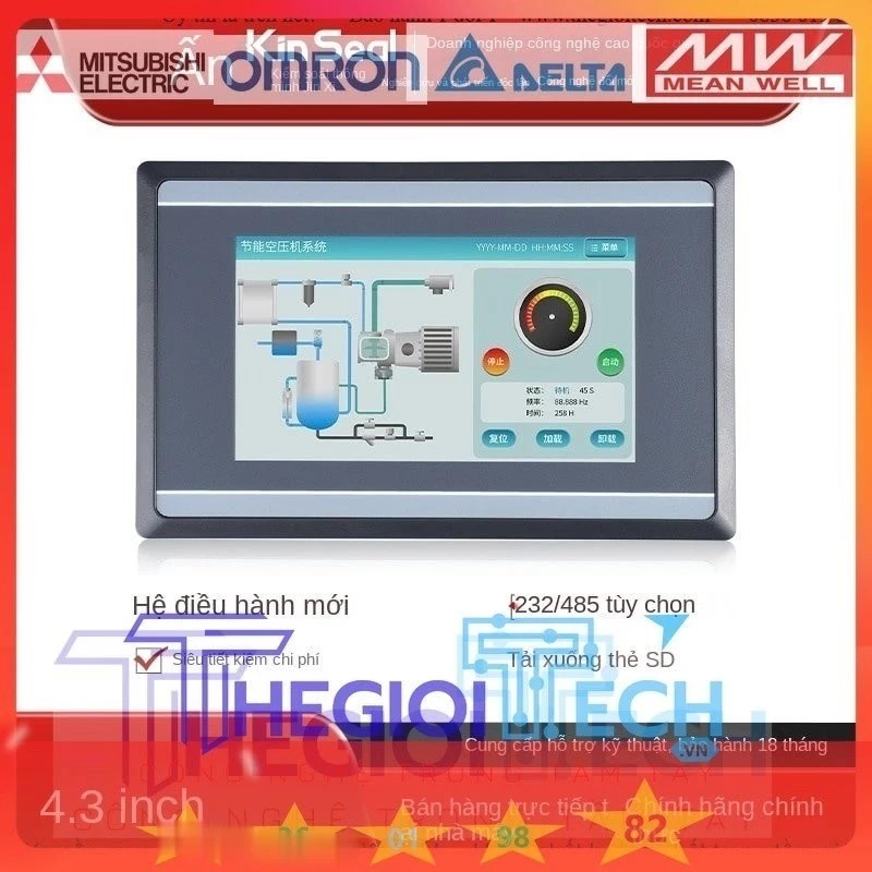 Màn hình cảm ứng HMI Kinseal AMT070W016-L800X480R-X1E0C 7 inch AMT070 RS232 cổng tín hiệu 4P 9-30V 192X138 AMT