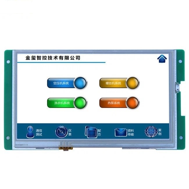 Màn hình HMI Kinseal AMZ070P24W01RDD 7 inch AMZ070 cảm ứng không vỏ, COM1 RS485 COM2 RS485 cổng PH2.0 DC12-30V AMZ