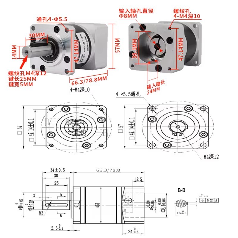 Hộp số giảm tốc STEP FLF57 cho động cơ step mặt bích 57 lỗ vào 8 ra trục 14 tỉ số truyền 1:10