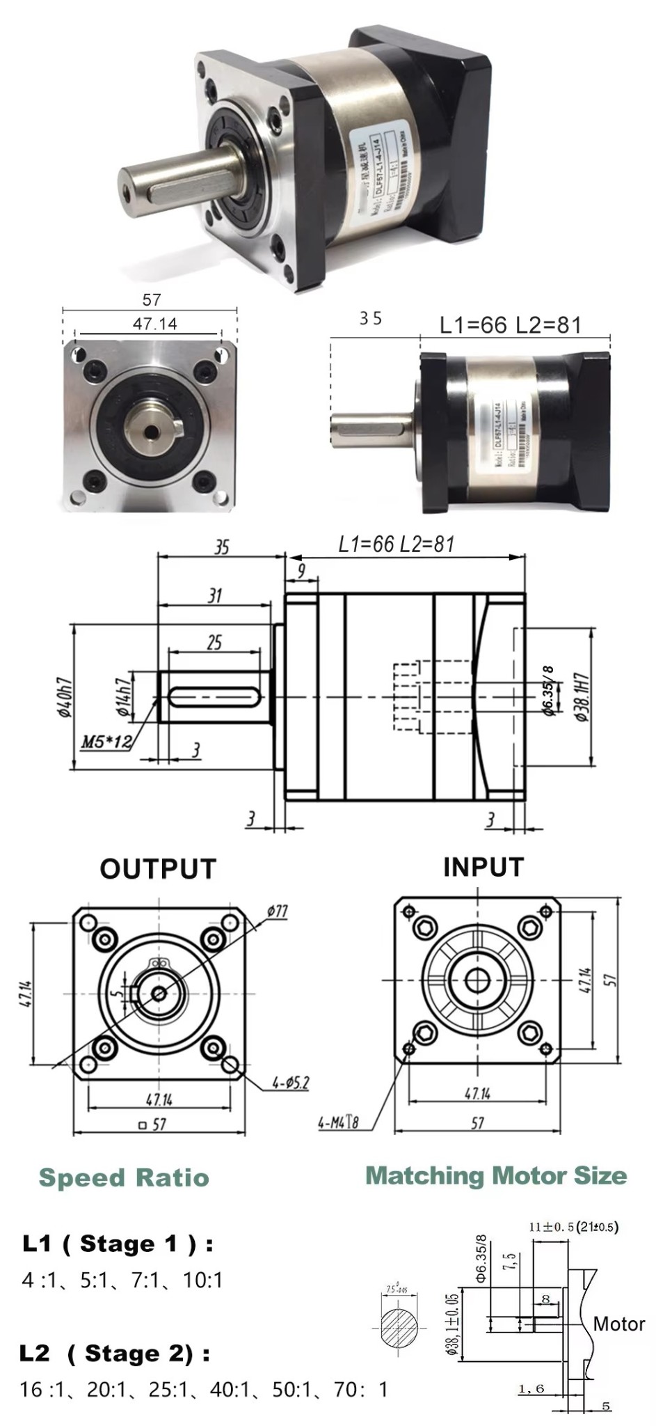 Hộp số giảm tốc STEP DLF57 cho động cơ step mặt bích 57 lỗ vào 8 ra trục 14 tỉ số truyền 1:50