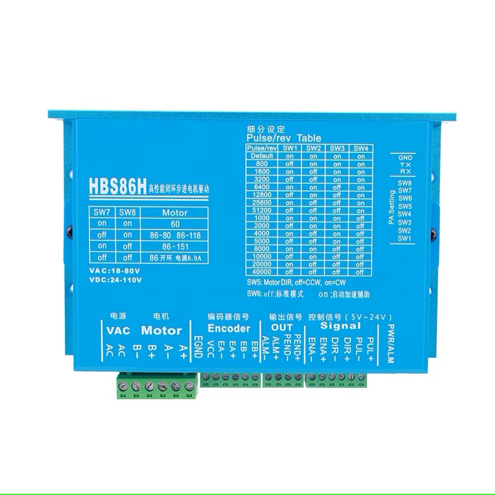 Bộ điều khiển Hybrid Servo Driver HBS86H cho động cơ bước 2 phase lai enconder điều khiển vòng kín dùng cho động cơ Hybrid servo 60/86