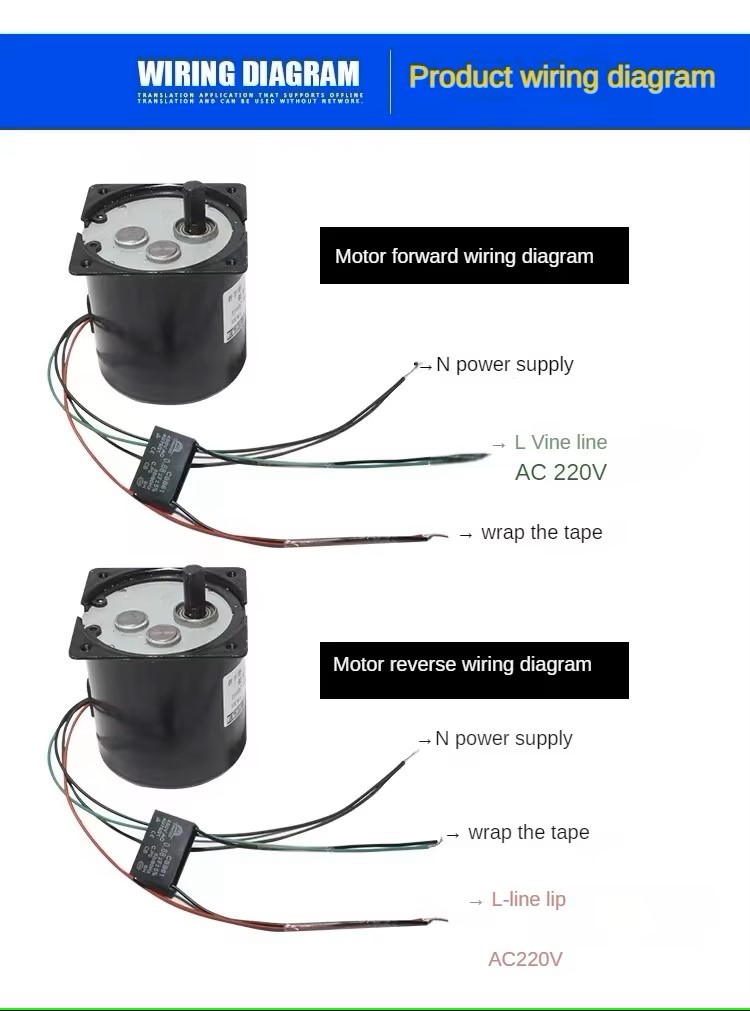 Động cơ motor giảm tốc 80KTYZ 80R 80 vòng quay phút trục 10mm 60W 220VAC 1 Pha có đảo chiều quay CW/CCW