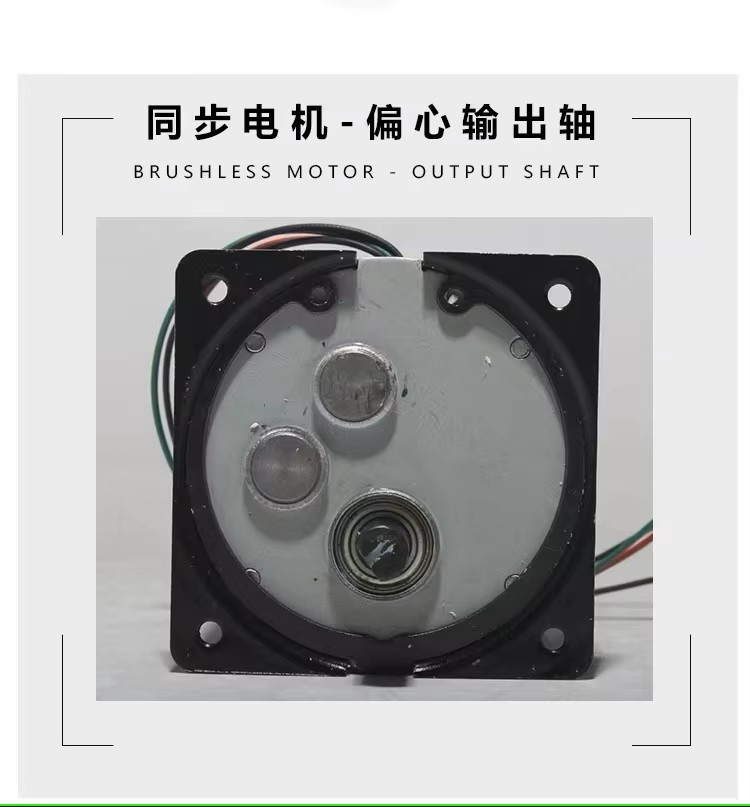 Động cơ motor giảm tốc 80KTYZ 80R 80 vòng quay phút trục 10mm 60W 220VAC 1 Pha có đảo chiều quay CW/CCW