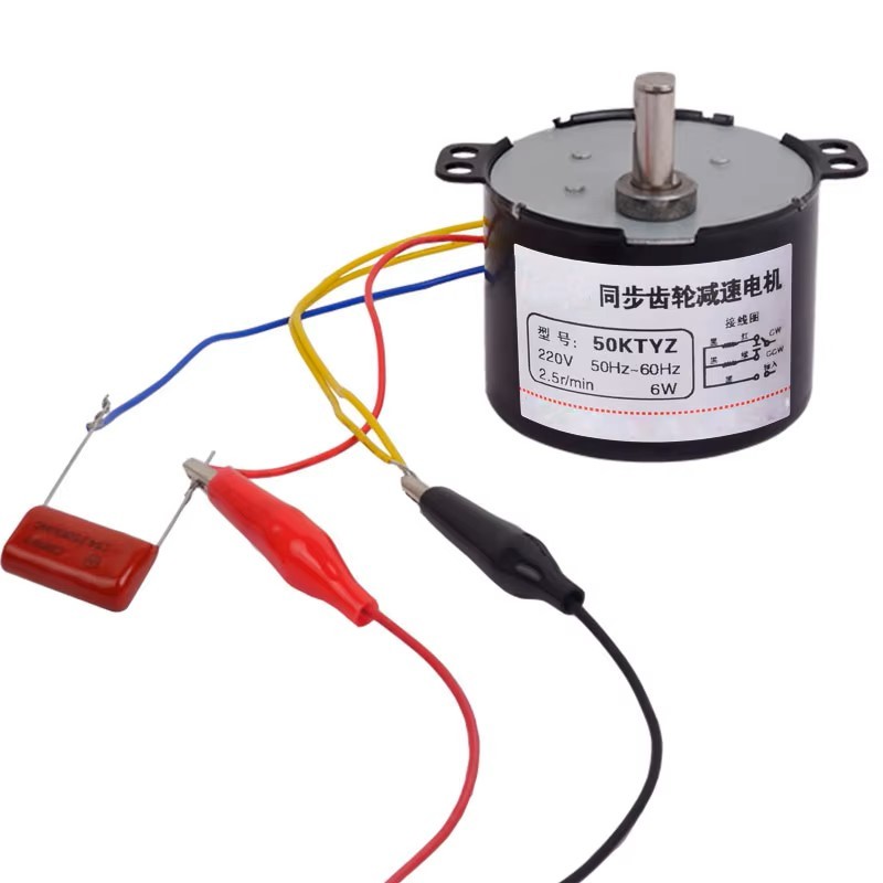 Động Cơ motor giảm tốc 50KTYZ 5R 5 vòng quay phút  trục tròn có lỗ 7mm 6W 220VAC 1 Pha có đảo chiều quay CW/CCW