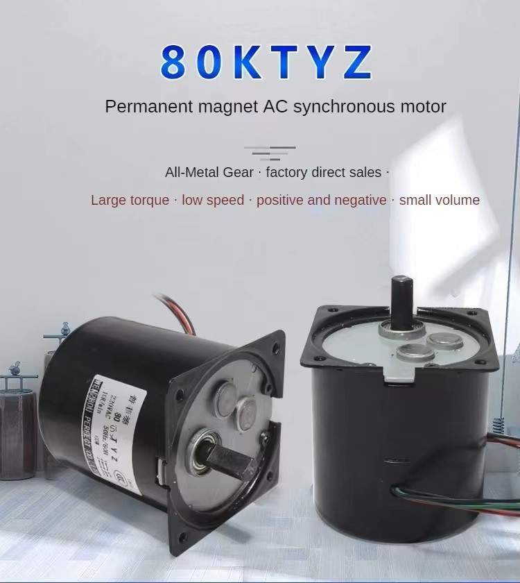 Động cơ motor giảm tốc 80KTYZ 80R 80 vòng quay phút trục 10mm 60W 220VAC 1 Pha có đảo chiều quay CW/CCW