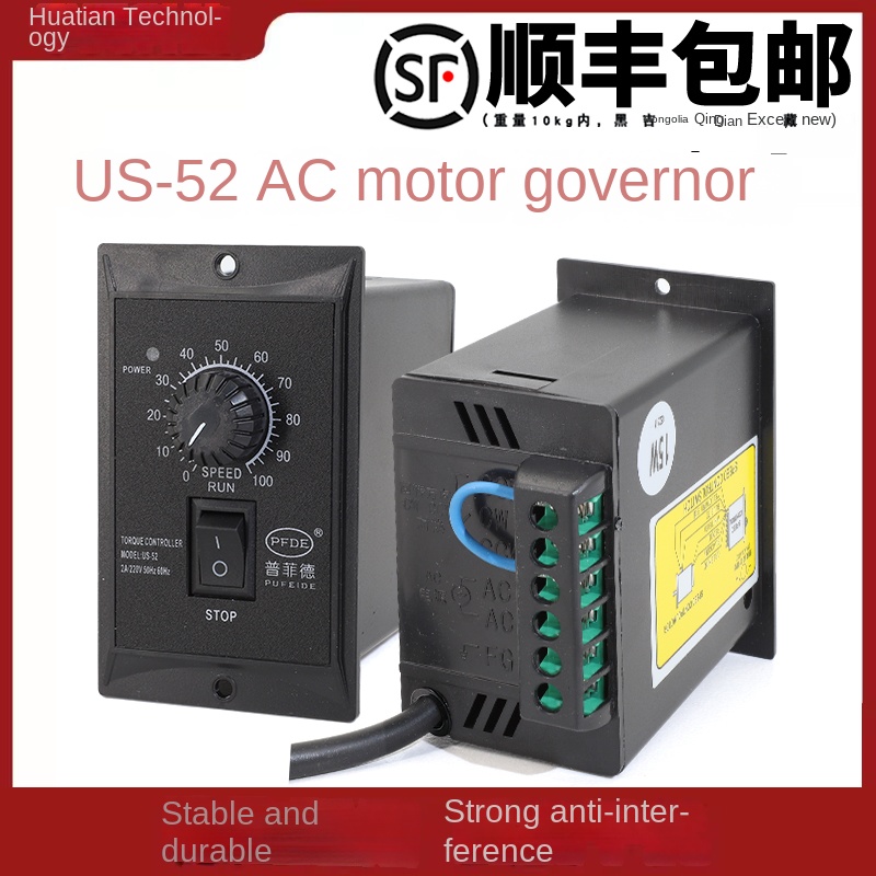 Bộ điều Khiển Tốc độ động Cơ AC 220V US-52 - Công Suất Linh Hoạt Từ 6W Đến 400W  Điều Tốc Động Cơ - Một Hàng Sáu Kim - 300W