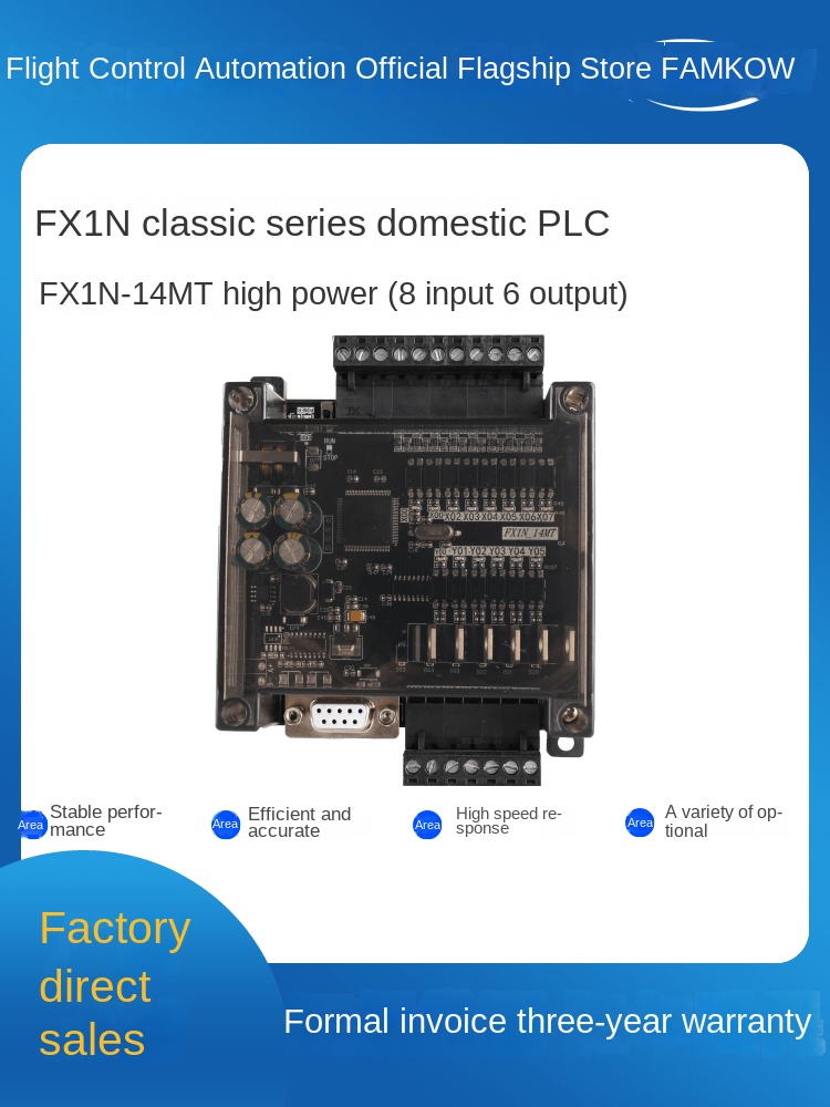FX1N-14MT đế 2 xung ra 100k PLC FK | board mạch lập trình Tương Thích FX1N | 8I/6O transistor Points | 2 Channels 100K Pulse | Đa Dạng Lựa Chọn Vỏ