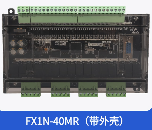 Board Mạch PLC FK FX1N-40MR CÓ VỎ : 26 input 14 output Đầu Ra Rơle, DB9 RS232, 24VDC, xung tốc độ cao,Hỗ Trợ GX Works2/GX Developer Mitsubishi