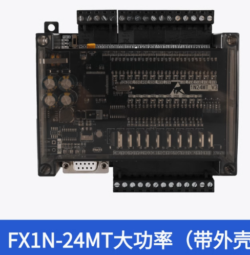 [FX1N-14/24/32/40MT] PLC FK | Transistor Output | 14-40 I/O Points | Pulse Output 100K | Tương Thích FX1N | Hàng Chính Hãng - Không Có Dây - 24MT vỏ