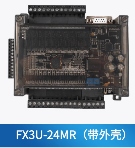 Board Mạch PLC FK FX3U-103 24MR 14 input 10 output relay: RS232/RS485, RTC, 24VDC, DB9 Type-C, GX Works2 Mitsubishi - RS485 RTC - 3U-24MR