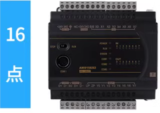 DVP16ES200T Bộ Điều Khiển Lập Trình PLC ES Tương Thích Delta ES2 DVP: 16mt 8input 8output transistor, Hỗ Trợ RS485, Modbus RTU - 16ES200T transistor - 24VDC