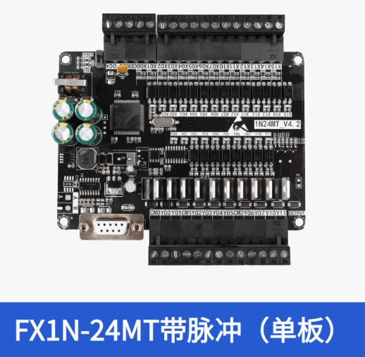 [FX1N-14/24/32/40MT] PLC FK | Transistor Output | 14-40 I/O Points | Pulse Output 100K | Tương Thích FX1N | Hàng Chính Hãng - Không Có Dây - 24MT trần 2xung100k