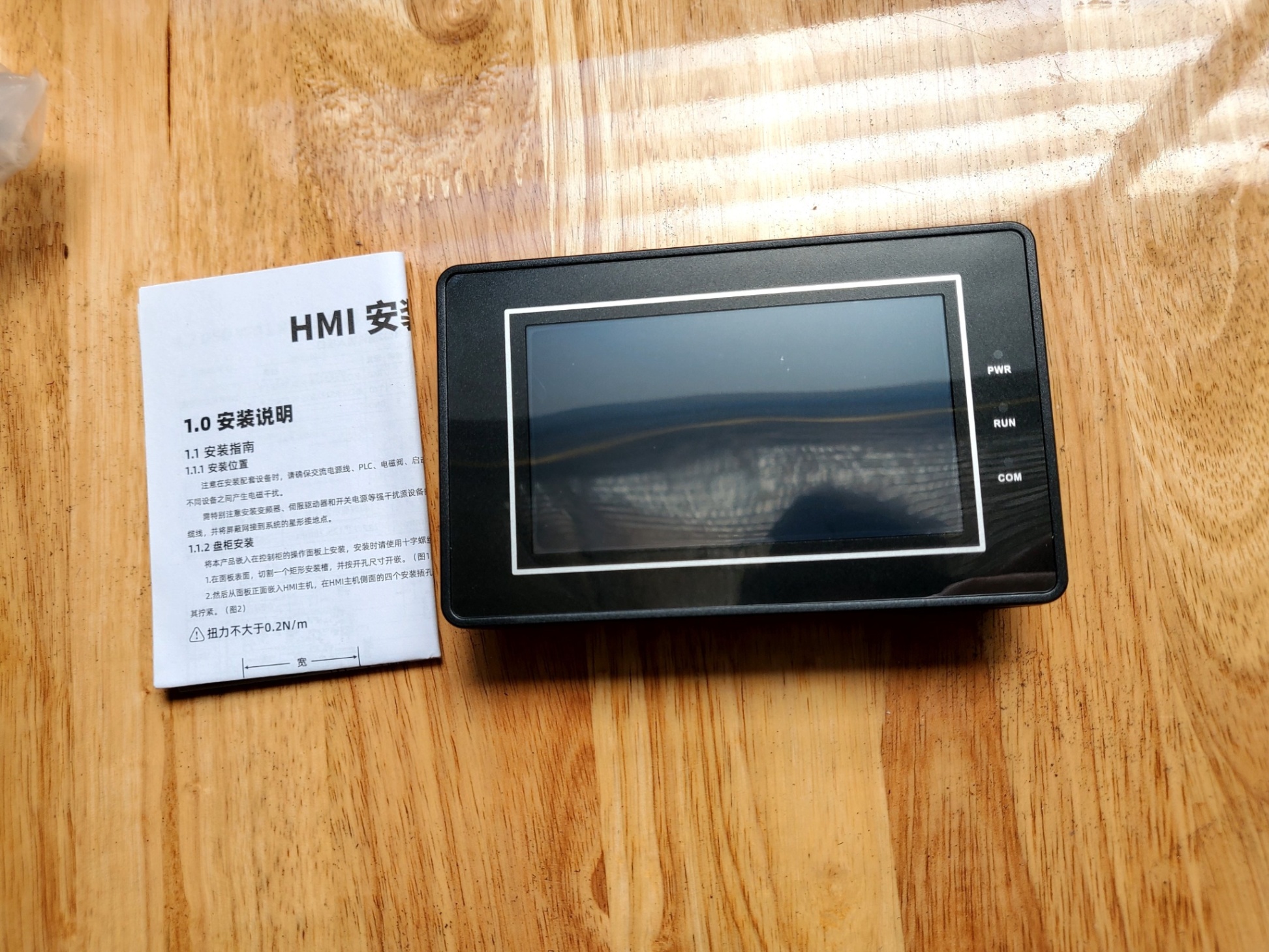 Màn hình cảm ứng HMI Kinseal AMZ043W01RAA 4.3 inch AMZ043 RS232 RS485 RS422 cổng tín hiệu DB9 12-24VDC 132X80 AMZ