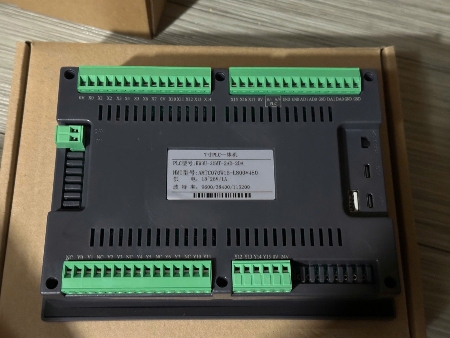 [FX3U] PLC Tích Hợp HMI Kewei 7 Inch 30mt 16 in 14 out transistor | Tùy chọn 4.3/7 inch | 12-24 I/O | Relay/Transistor | Tự Động Hóa Công Nghiệp