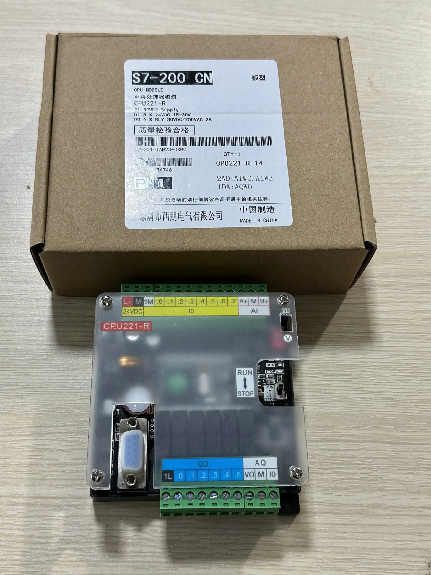S7-200CN PLC Bo Mạch Tương Thích Siemens S7-200 CPU221- R | 8DI/6DO Relay Output Modbus PPI RS485, Ứng Dụng Cho Máy CNC Băng Tải Tự Động Hóa