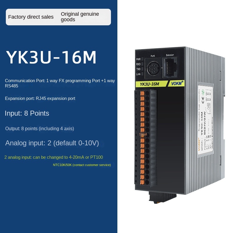PLC YK FX3U/YK3U 16M 16MT 8 input 8 output transistor 2AD/RS422/RS485/RJ45 kết nối module mở rộng, 2 đầu vào 4 đầu ra xung tốc độ cao, Board mạch lập trình GX Works2 Mitsubishi