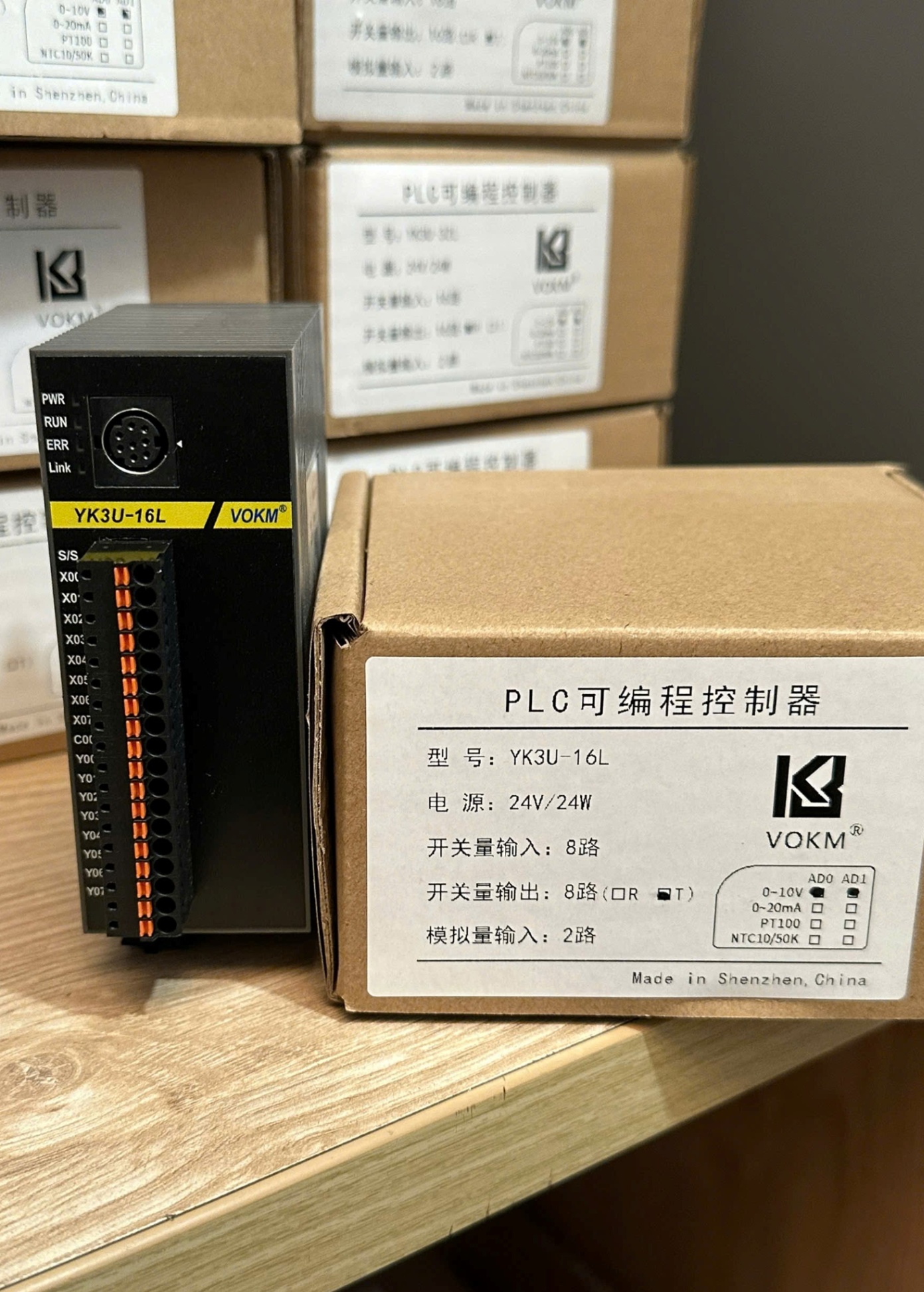 PLC YK FX3U/YK3U 16L 16MR 8 input 8 output relay 2AD/RS422/RS485 2 đầu vào xung tốc độ cao, Board mạch lập trình GX Works2 Mitsubishi