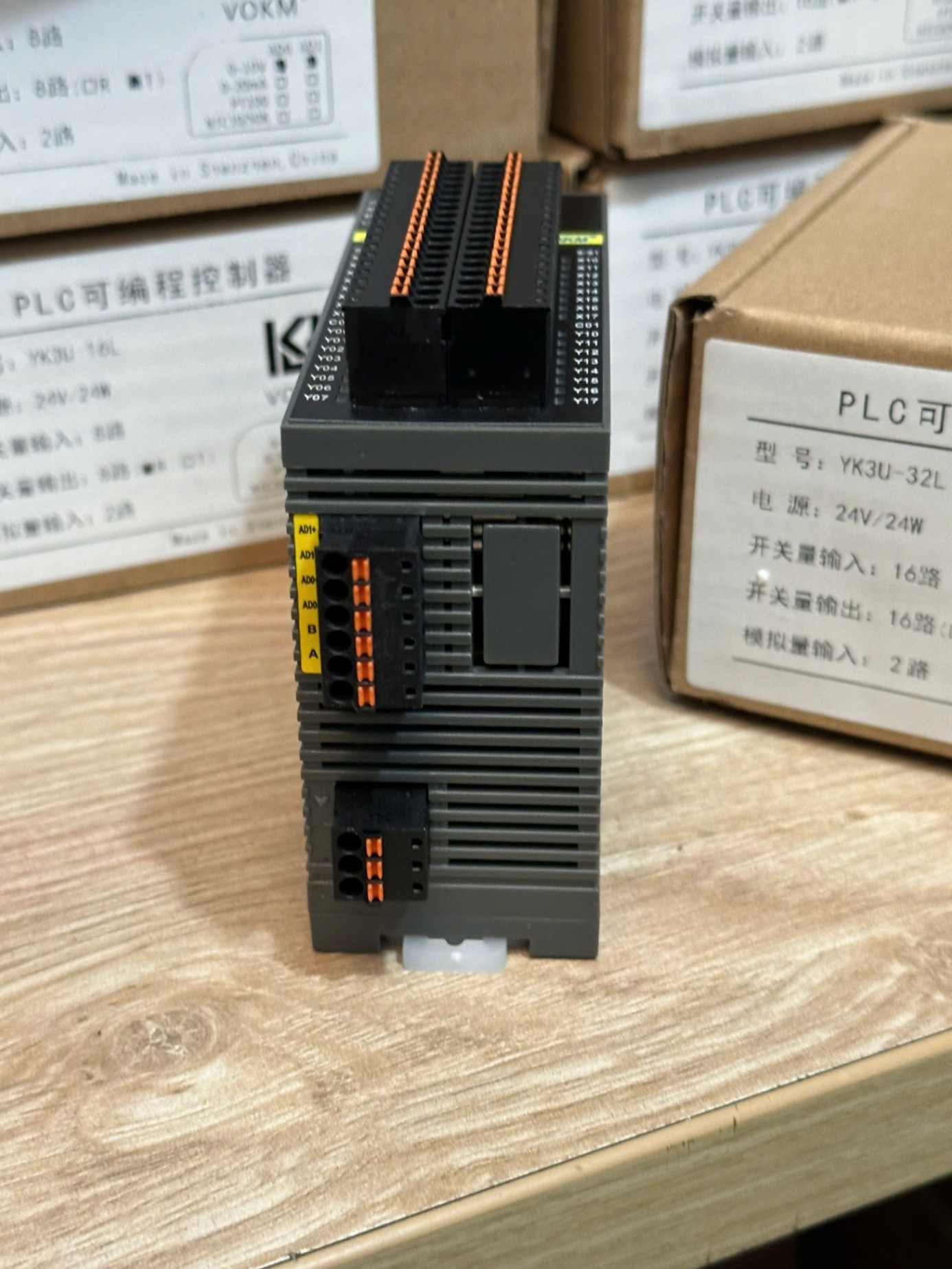 PLC YK FX3U/YK3U 32L 32MT 16 input 16 output transistor 2AD/RS422/RS485 2 đầu vào 4 đầu ra xung tốc độ cao, Board mạch lập trình GX Works2 Mitsubishi