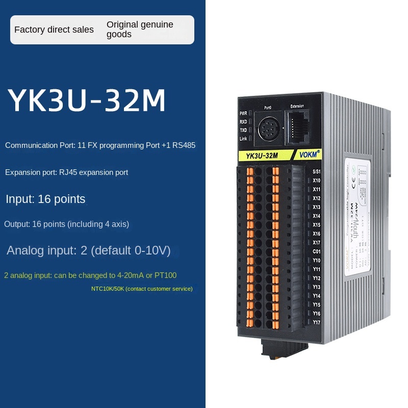 PLC YK FX3U/YK3U 32M 32MR 16 input 16 output relay kết nối module mở rộng 2AD/RS422/RS485/RJ45 2 đầu vào xung tốc độ cao, Board mạch lập trình GX Works2 Mitsubishi