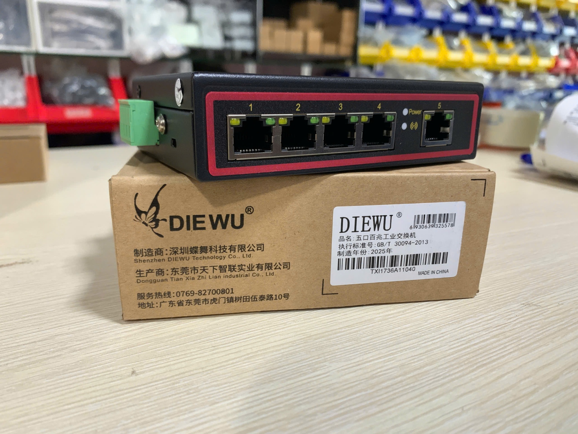 Công Tắt Công Nghiệp DIEWU TXI173 | 5 Cổng 100Mbps | 250m DIN-Rail Chịu Nhiệt Độ Cao Thấp IP40 Tự Động Hóa Mạng Công Nghiệp