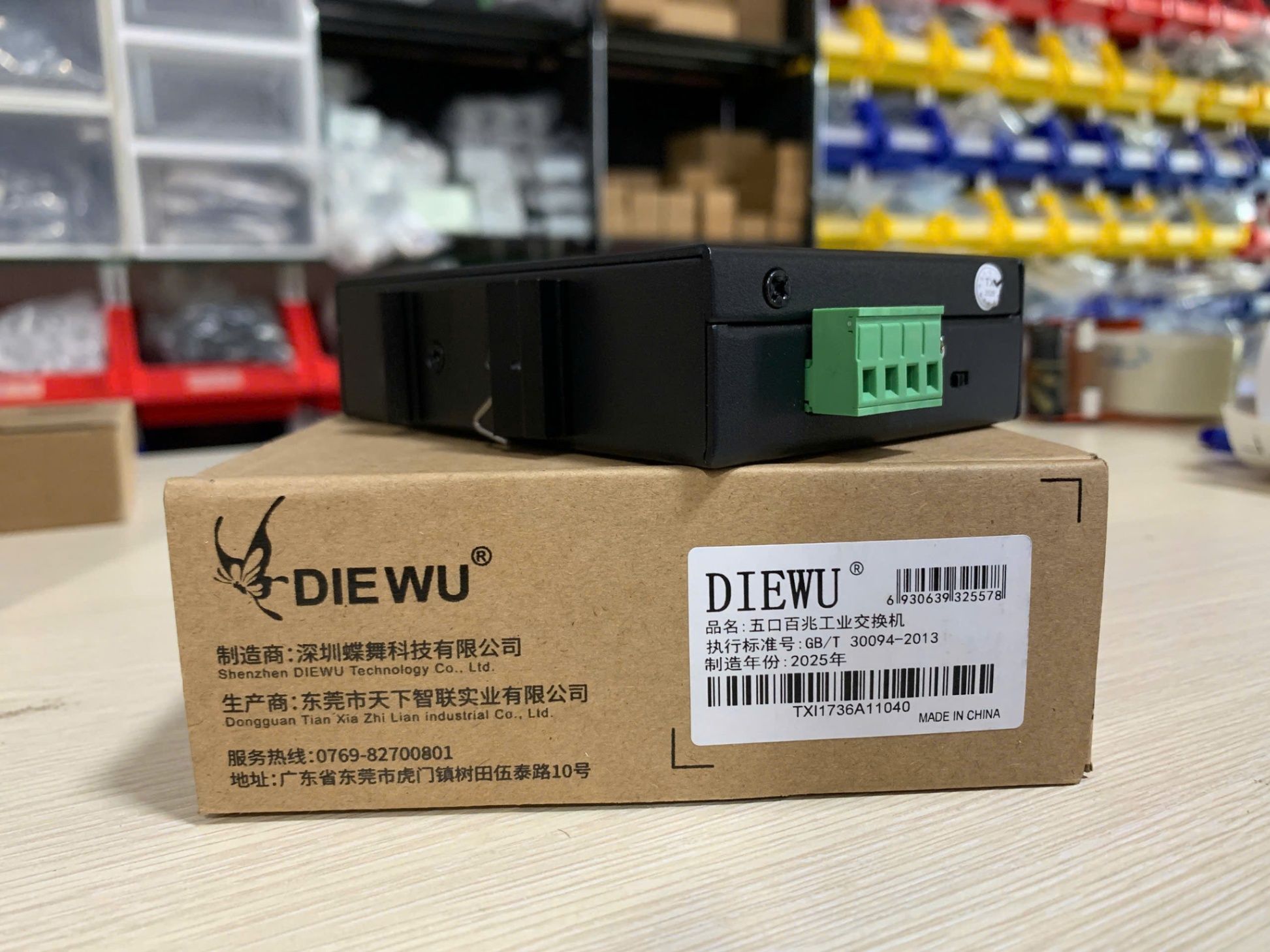 Công Tắt Công Nghiệp DIEWU TXI173 | 5 Cổng 100Mbps | 250m DIN-Rail Chịu Nhiệt Độ Cao Thấp IP40 Tự Động Hóa Mạng Công Nghiệp