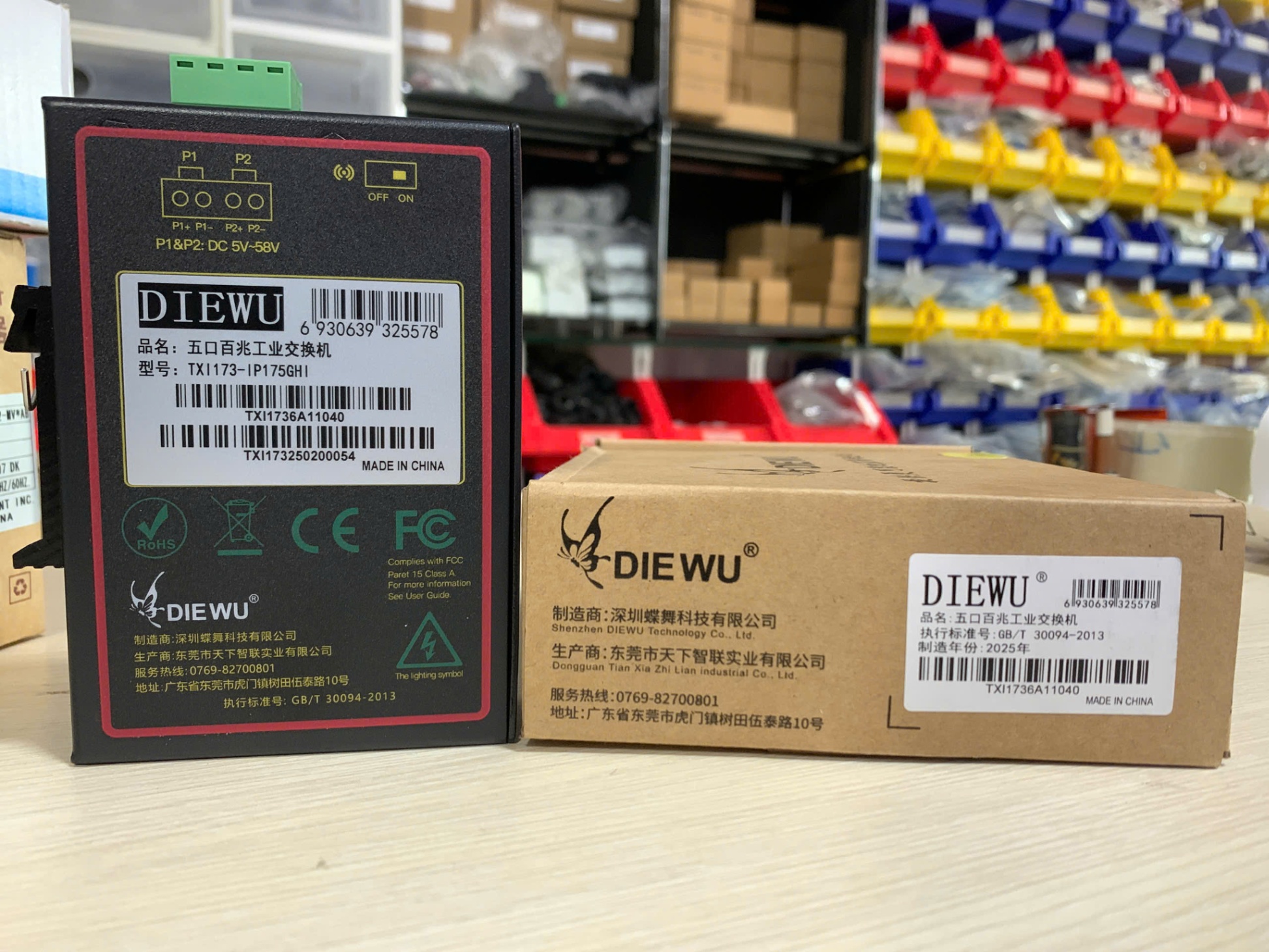 Công Tắt Công Nghiệp DIEWU TXI173 | 5 Cổng 100Mbps | 250m DIN-Rail Chịu Nhiệt Độ Cao Thấp IP40 Tự Động Hóa Mạng Công Nghiệp
