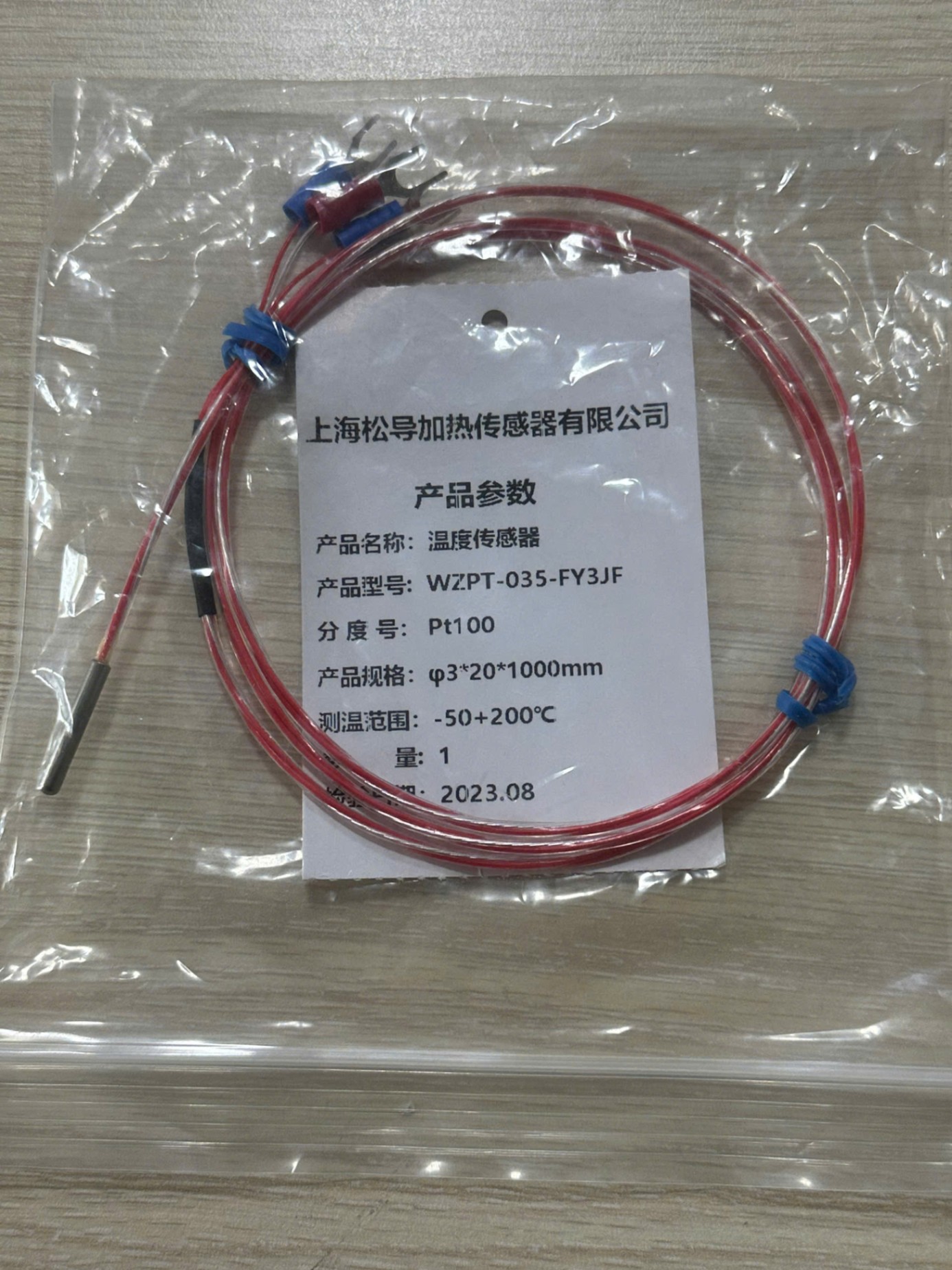 Cảm Biến Nhiệt Độ Điện Trở Pt100 | 3mm*20mm Loại Dây Dài 1m Thép Không Gỉ IP68 Tự Động Hóa Công Nghiệp Đo Nhiệt Độ Chính Xác
