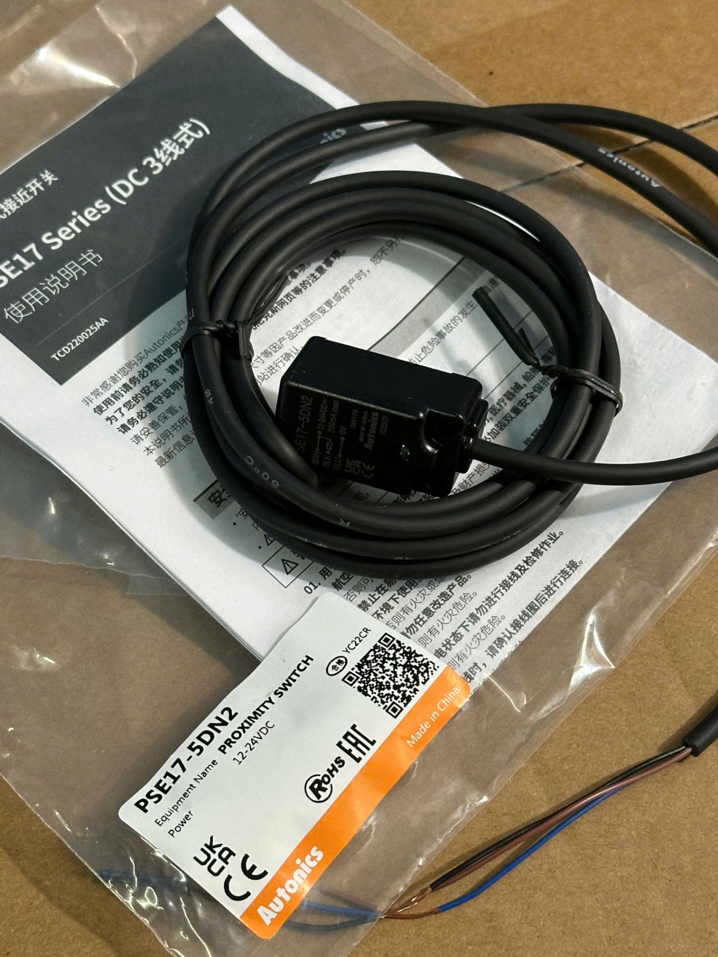 Cảm biến tiệm cận Autonics PSN17-5DN2 5mm NC-NPN 12-24VDC