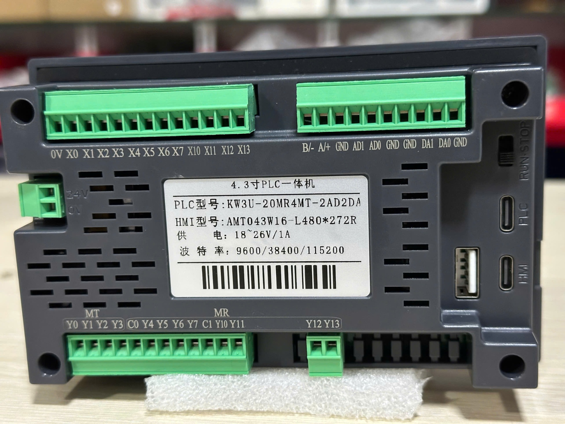 Màn Hình HMI 4inch Tích Hợp PLC FX3U 20MR/4MT 12 INPUT 8 OUTPUT RELAY 4 OUTPUT TRANSISTOR RS232 RS485 MODBUS , 2AD2DA , LẬP TRÌNH HMI AMT043W16 KINSEAL V5.1, PLC GX work2