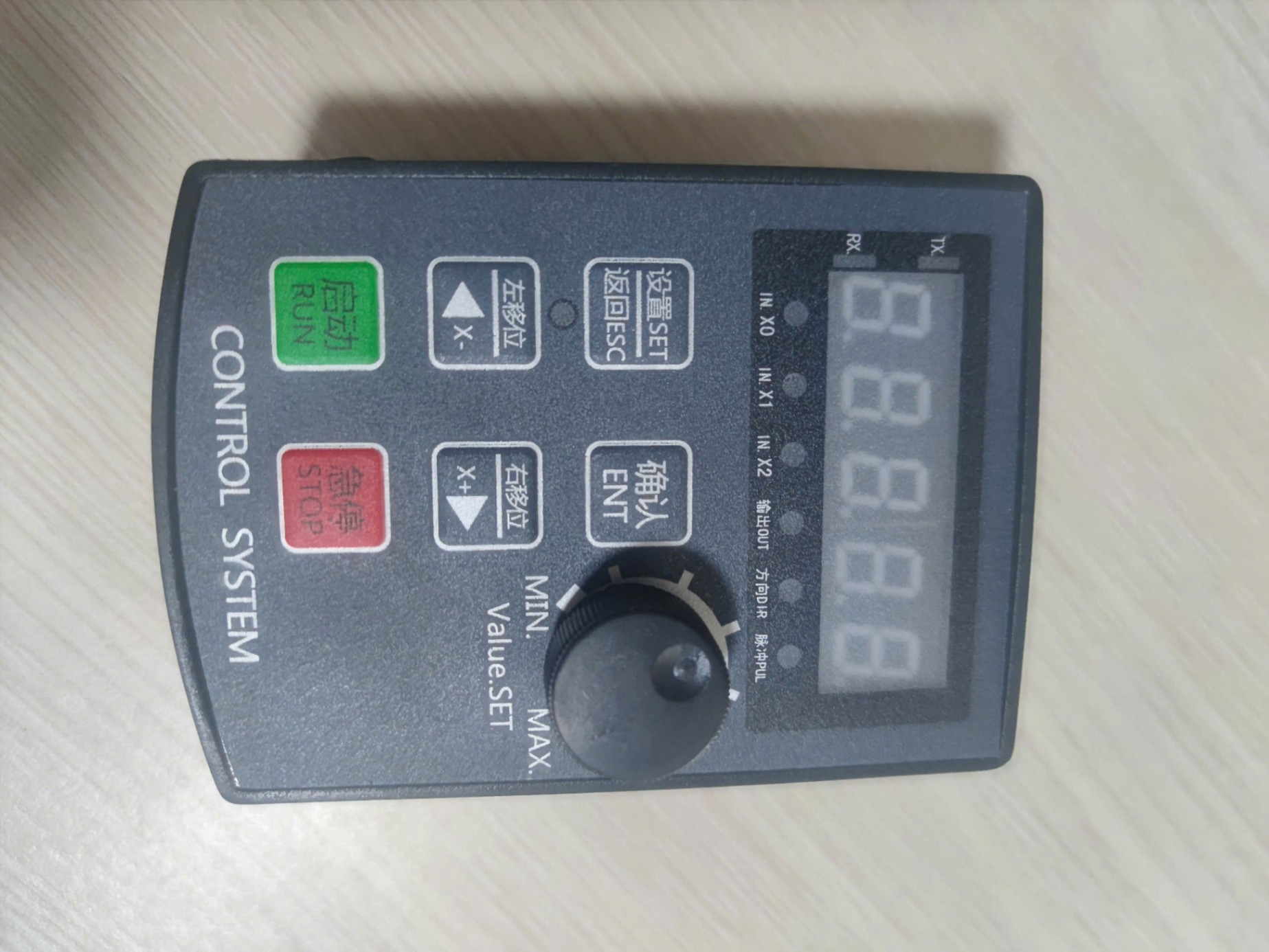 Bộ điều khiển động cơ bước động cơ servo HF020 màn hình LED hiển thị năm chữ số giao tiếp RS485 - Support RS485