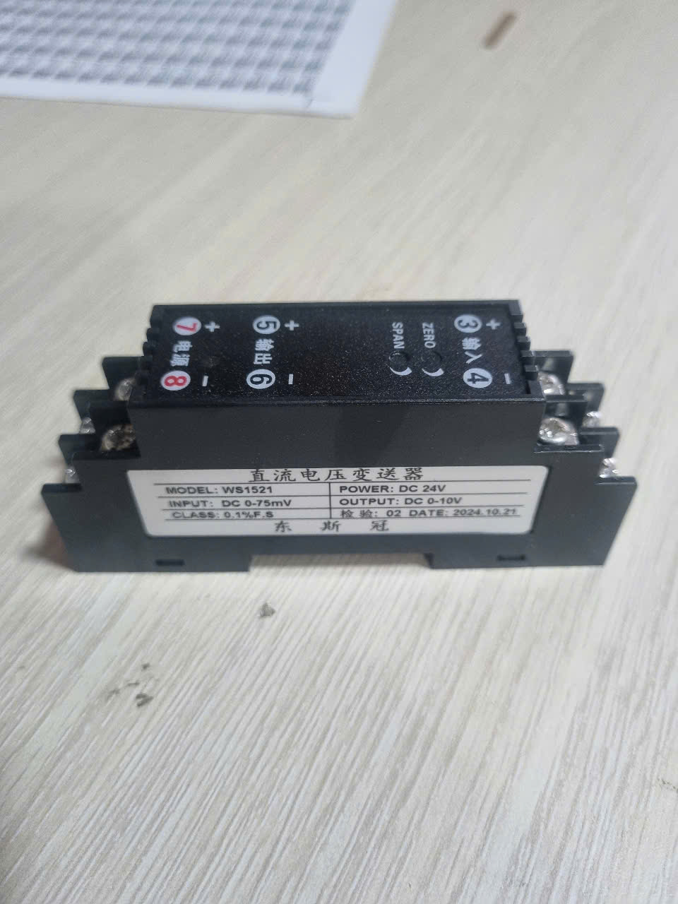 Bộ Cách Ly Tín Hiệu WS1521-input DC 0-75mV, output DC 0-10V Power 24V