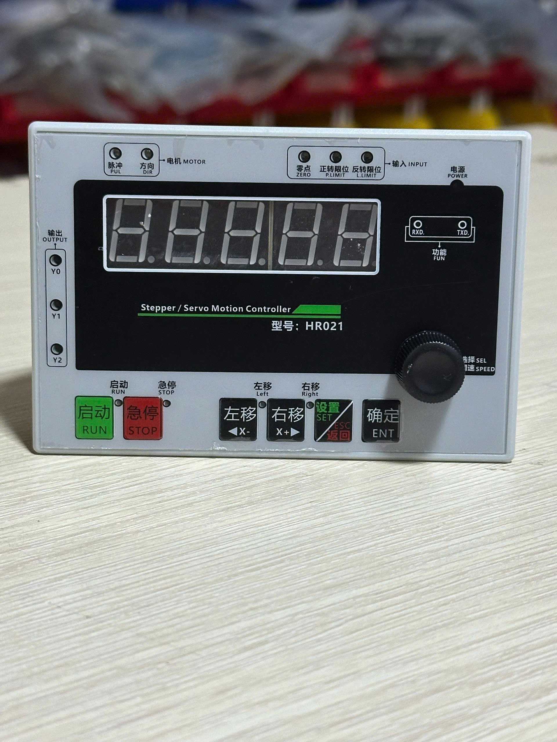 Bộ Điều Khiển Động Cơ Bước Servo HR021 Xung 24VDC 42/57/86 Bước 60/80/130 Servo Tự Động Hóa CNC IoT - Thường - Bộ Điều Khiển