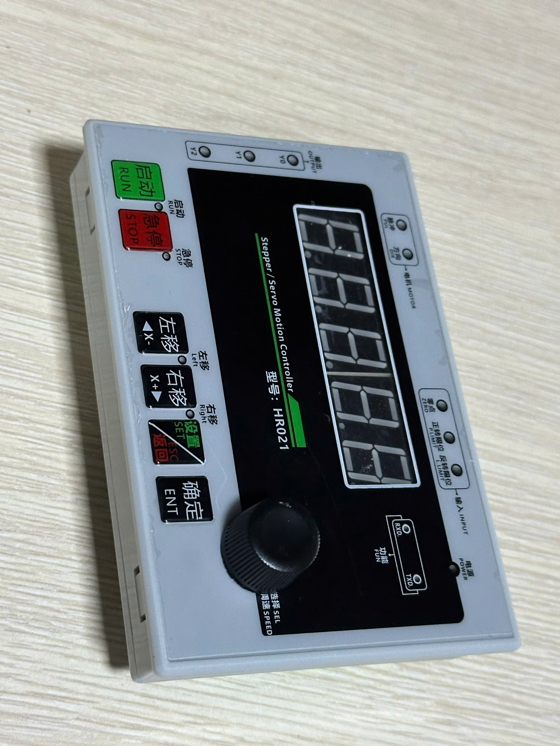 Bộ Điều Khiển Động Cơ Bước Servo HR021 Xung 24VDC 42/57/86 Bước 60/80/130 Servo Tự Động Hóa CNC IoT - Thường - Bộ Điều Khiển