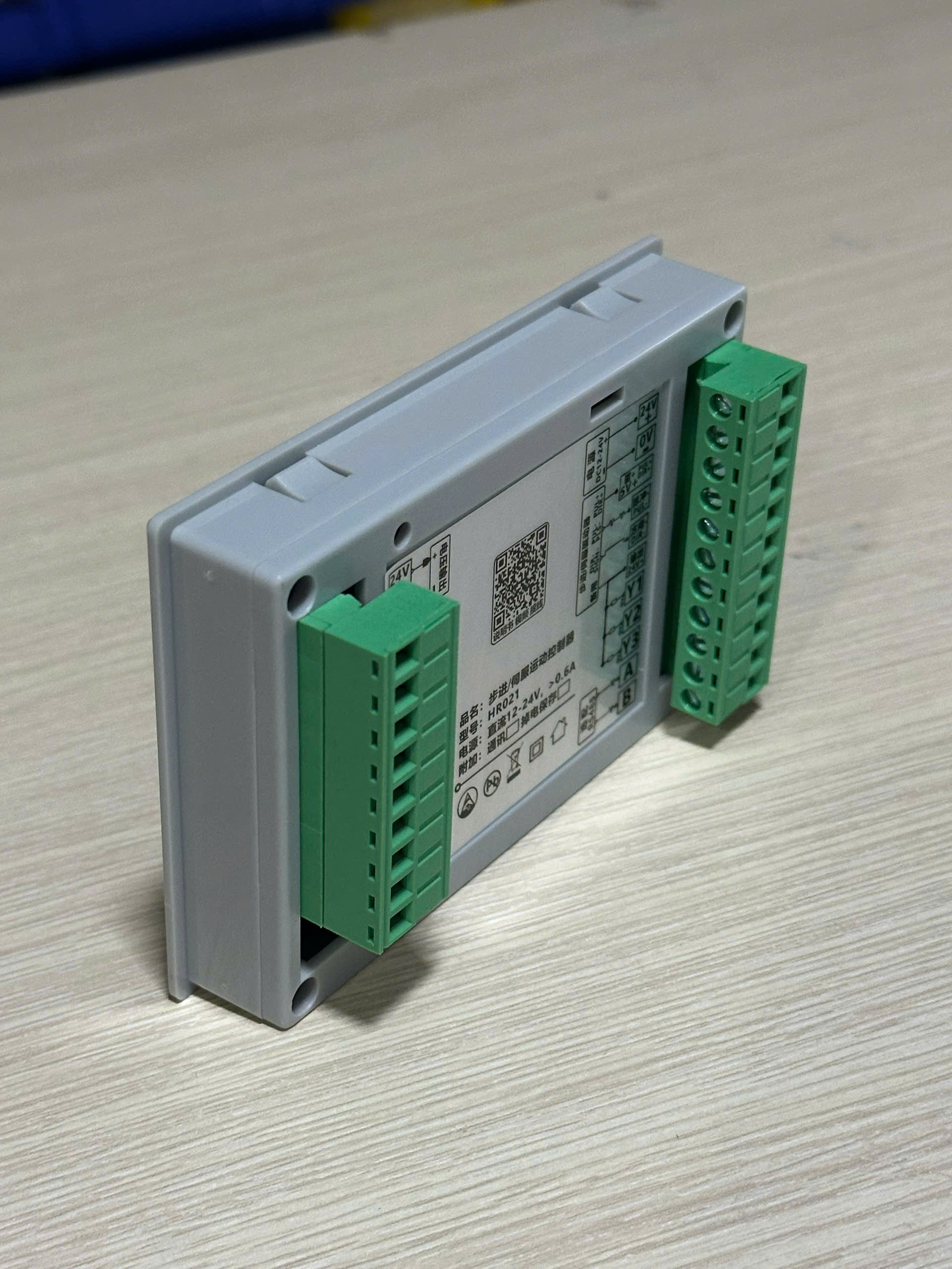 Bộ Điều Khiển Động Cơ Bước Servo HR021 Xung 24VDC 42/57/86 Bước 60/80/130 Servo Tự Động Hóa CNC IoT - Thường - Bộ Điều Khiển