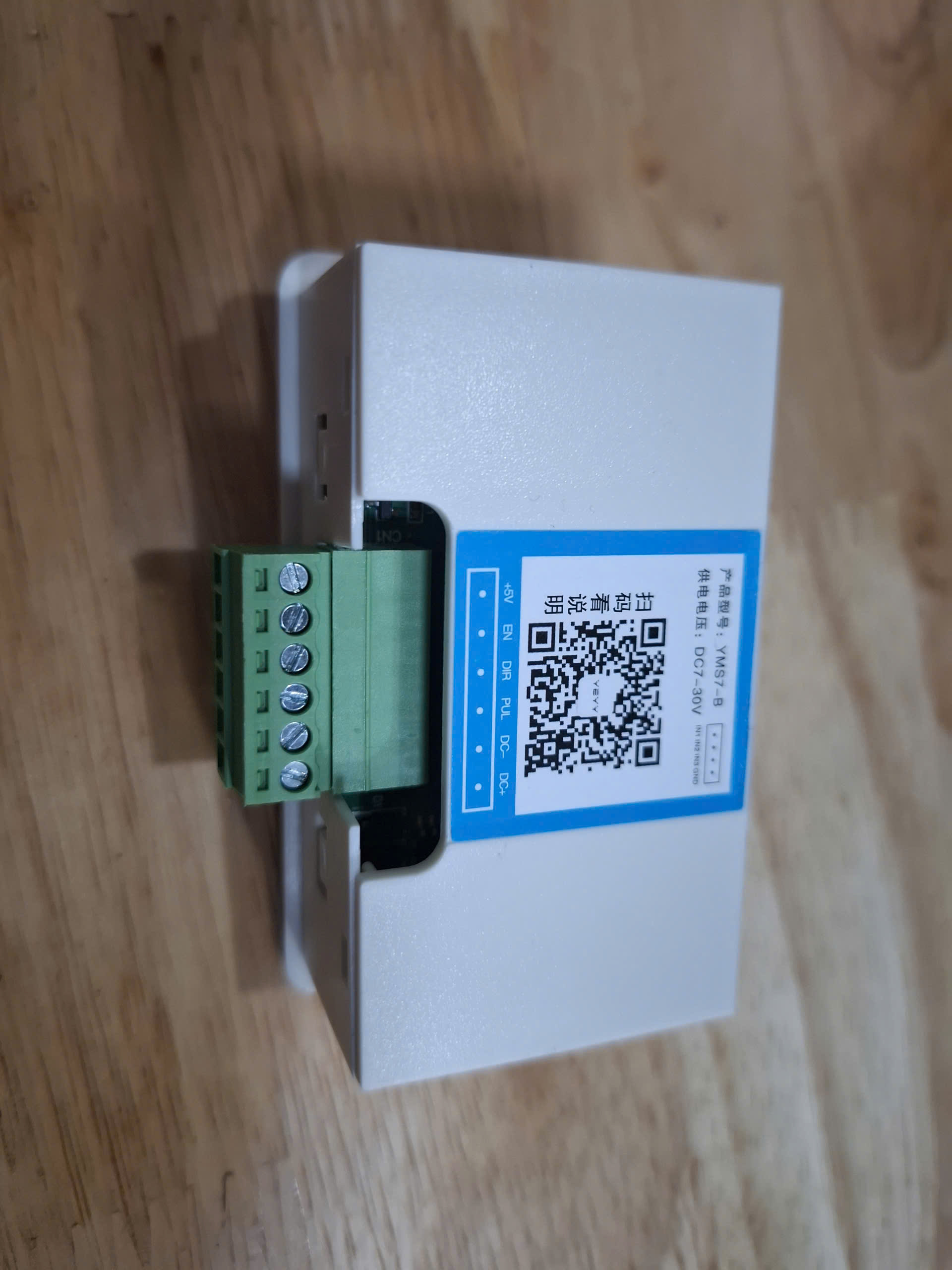 Bộ Điều Khiển Động Cơ Servo Bước YMS7-B | Đơn Giản PLC Điều Chỉnh Góc Xung Số Vòng Điều Chỉnh Tốc Độ Động Cơ Chuyển Tiếp Và Đảo Ngược Bộ Điều Khiển Tương tự ZK-SMC01 - YMS7-B