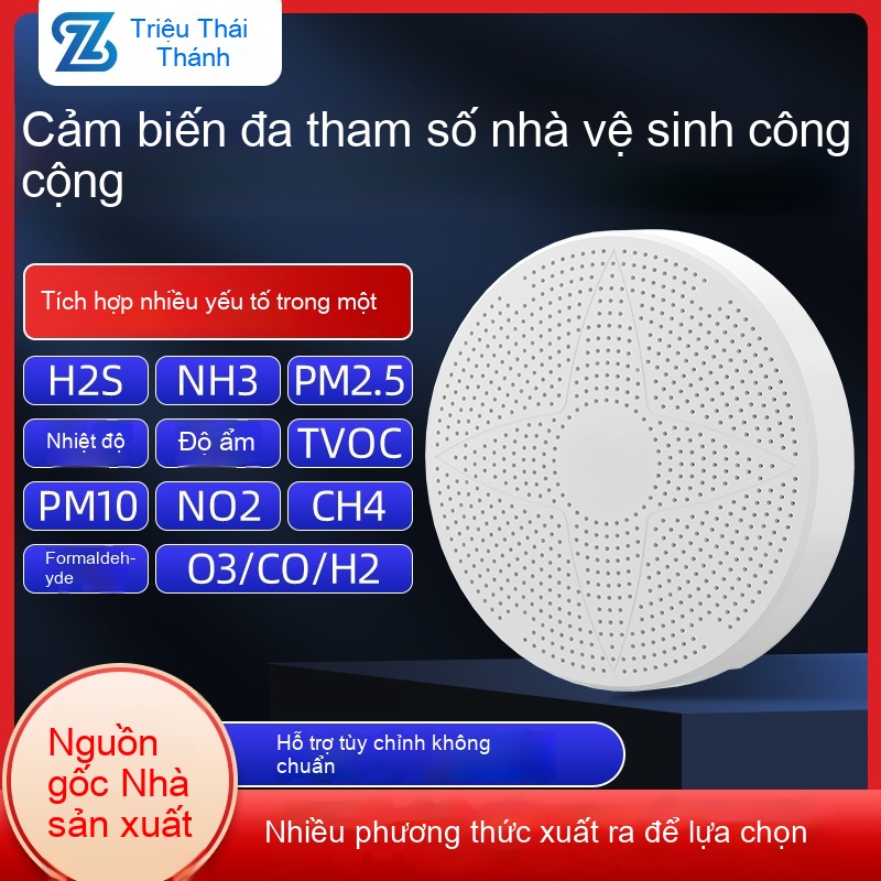 Bộ Truyền Cảm Biến Chất Lượng Không Khí Đa Năng Chuyên Dùng Cho Nhà Vệ Sinh Công Cộng, Bộ Giám Sát Môi Trường, Nhiệt Độ, Độ Ẩm, Khí Độc, Bụi Mịn, Áp Suất, Ánh Sáng