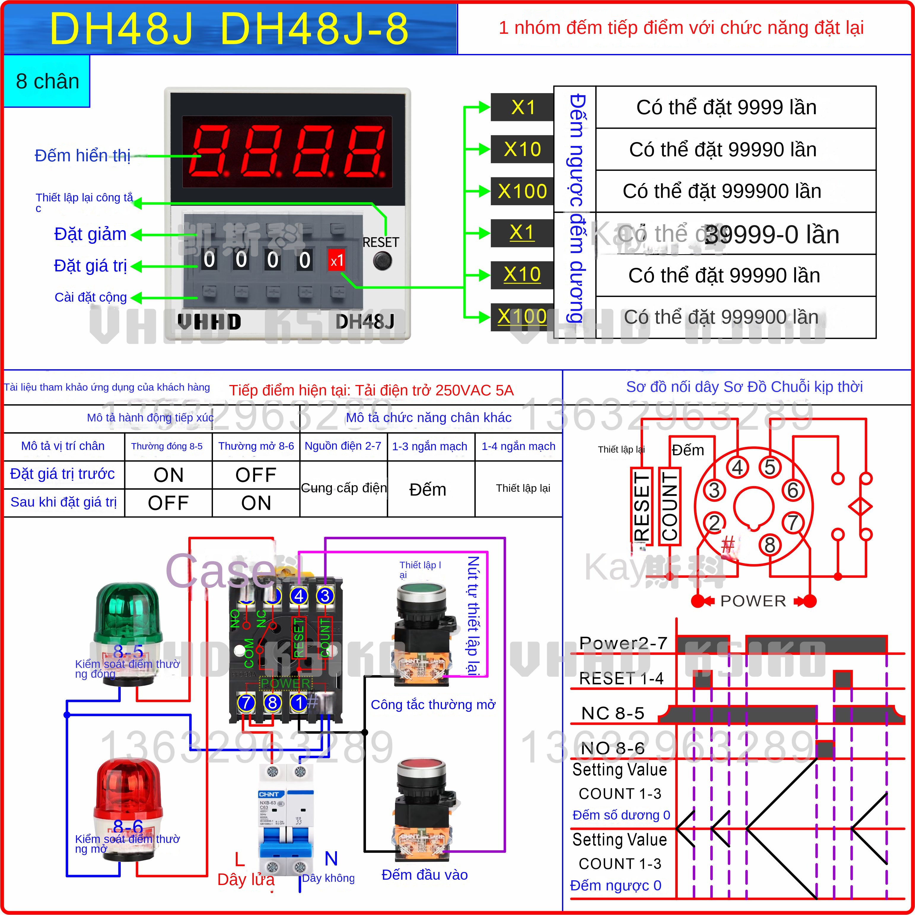 Bộ đếm kỹ thuật số VHHD DH48J/DH48J-A/DH48J-8 – Hiển thị LED, độ chính xác cao, giá ưu đãi - Đế gắn bộ đếm P3G-08 (10 cái), loại 8 chân (2)