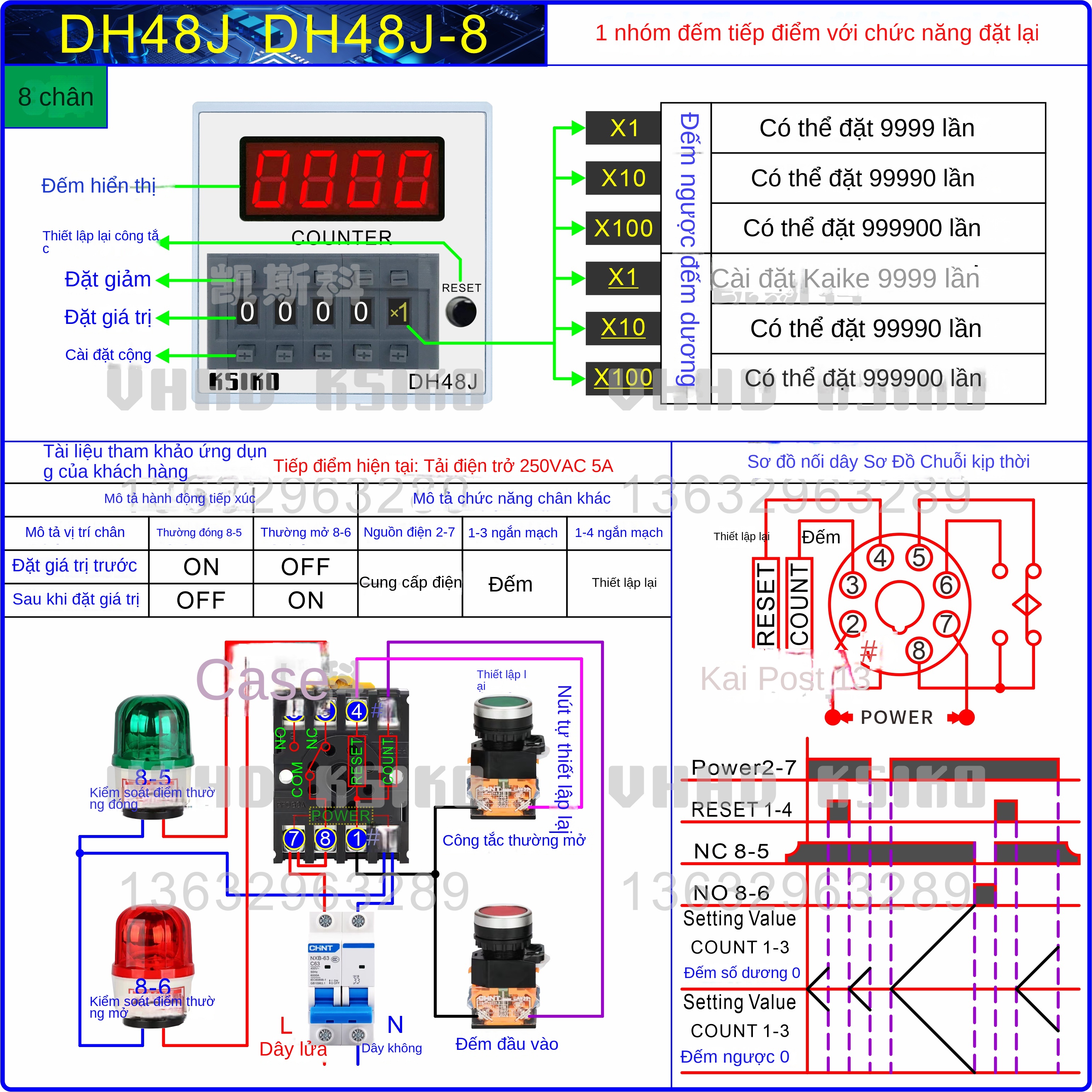 Bộ đếm kỹ thuật số VHHD DH48J/DH48J-A/DH48J-8 – Hiển thị LED, độ chính xác cao, giá ưu đãi – Đế gắn bộ đếm P3G-08 (10 cái), loại 8 chân