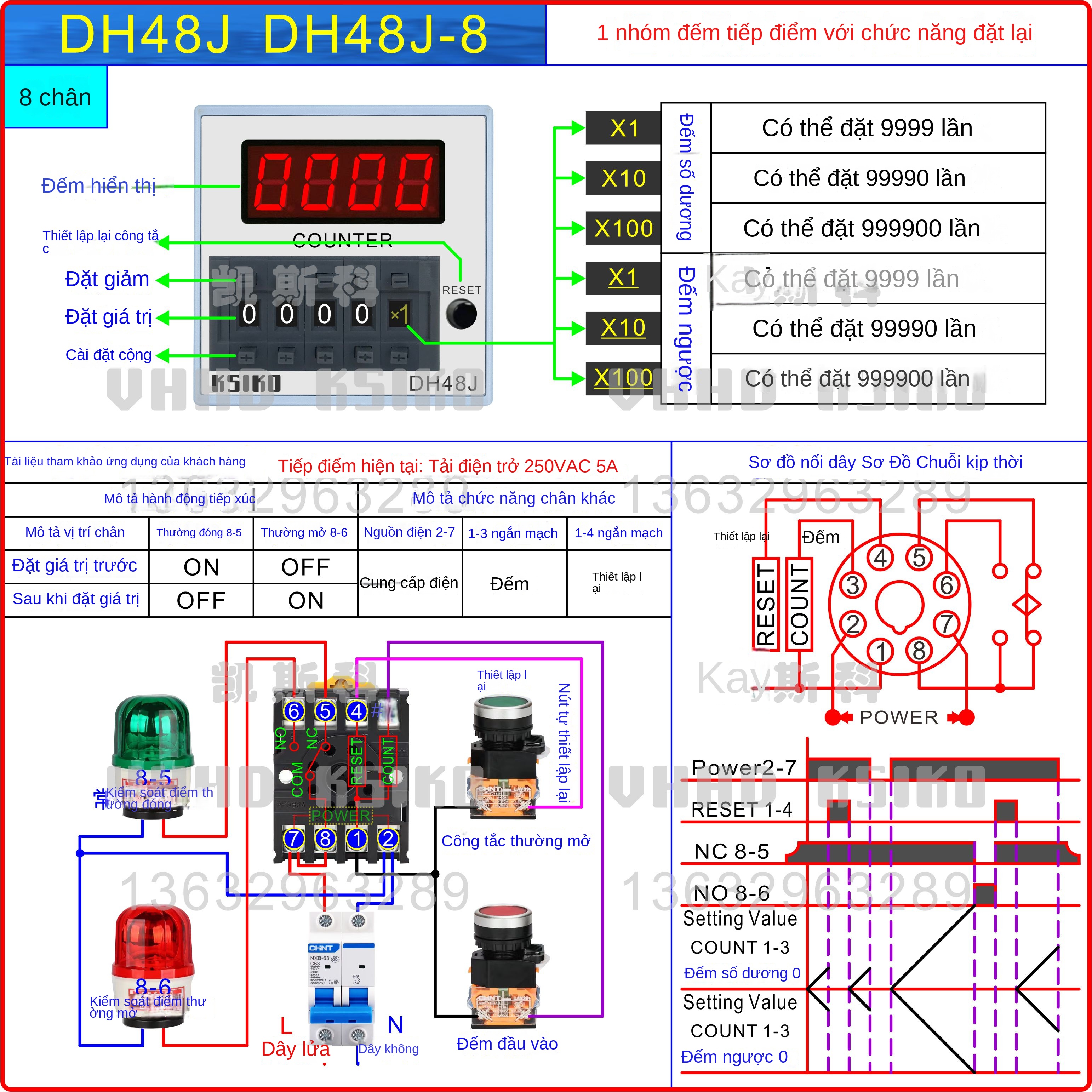 Bộ đếm kỹ thuật số VHHD DH48J/DH48J-A/DH48J-8 – Hiển thị LED, độ chính xác cao, giá ưu đãi – Đế gắn bộ đếm P3G-08 (10 cái), loại 8 chân