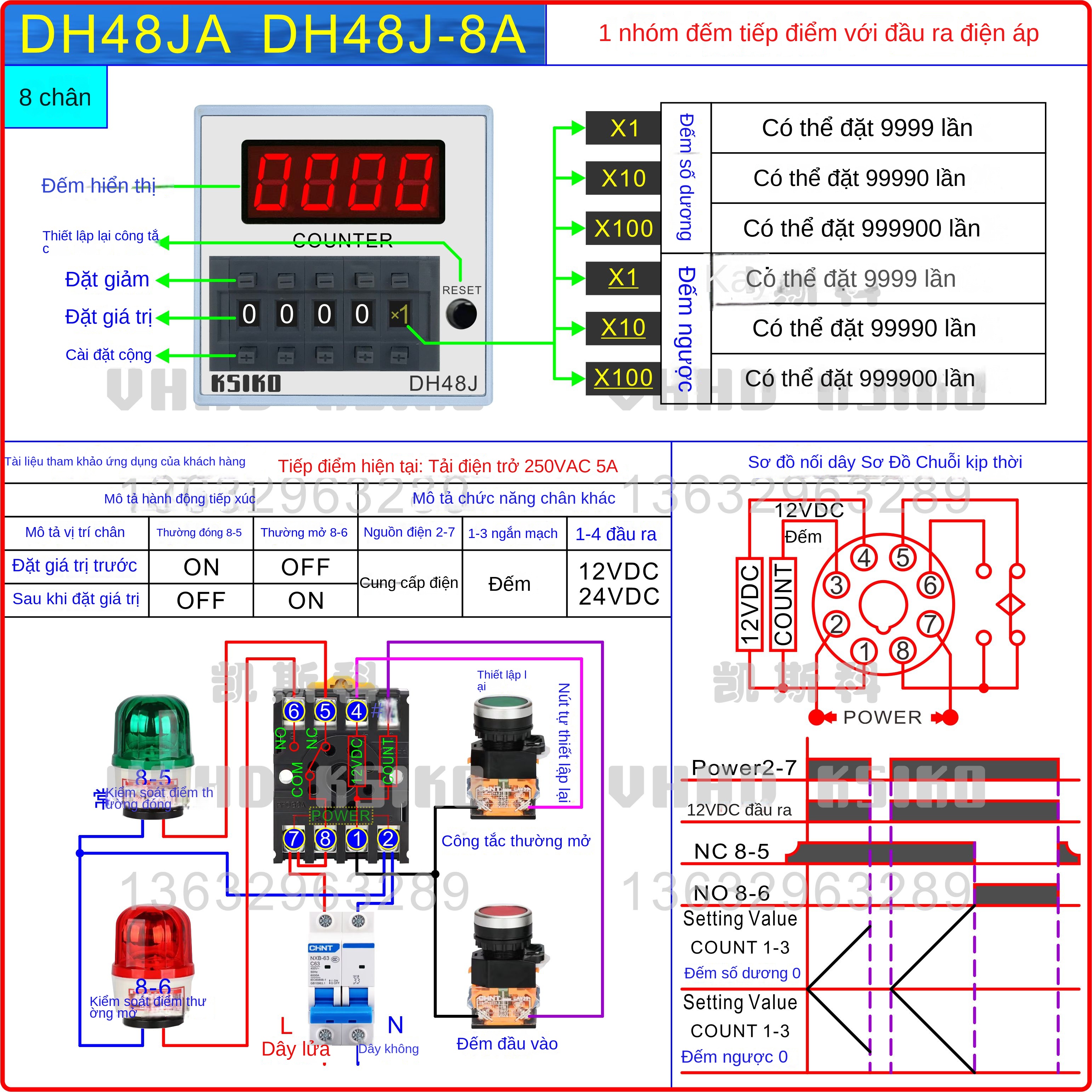 Bộ đếm kỹ thuật số VHHD DH48J/DH48J-A/DH48J-8 – Hiển thị LED, độ chính xác cao, giá ưu đãi – Đế gắn bộ đếm PF113A (10 cái), loại 11 chân