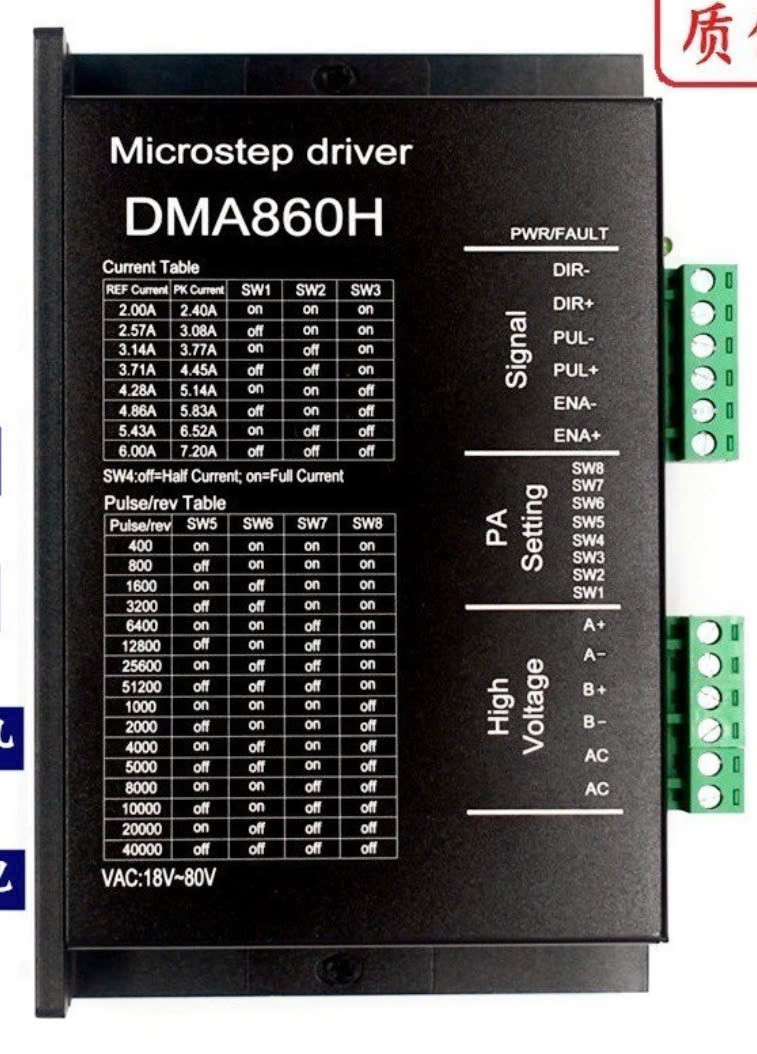 Bộ điều khiển Driver DMA860H điều khiển Động cơ bước 2 pha Điện áp vào: 18-80VAC , 24-110VDC cho động cơ bước 86CM