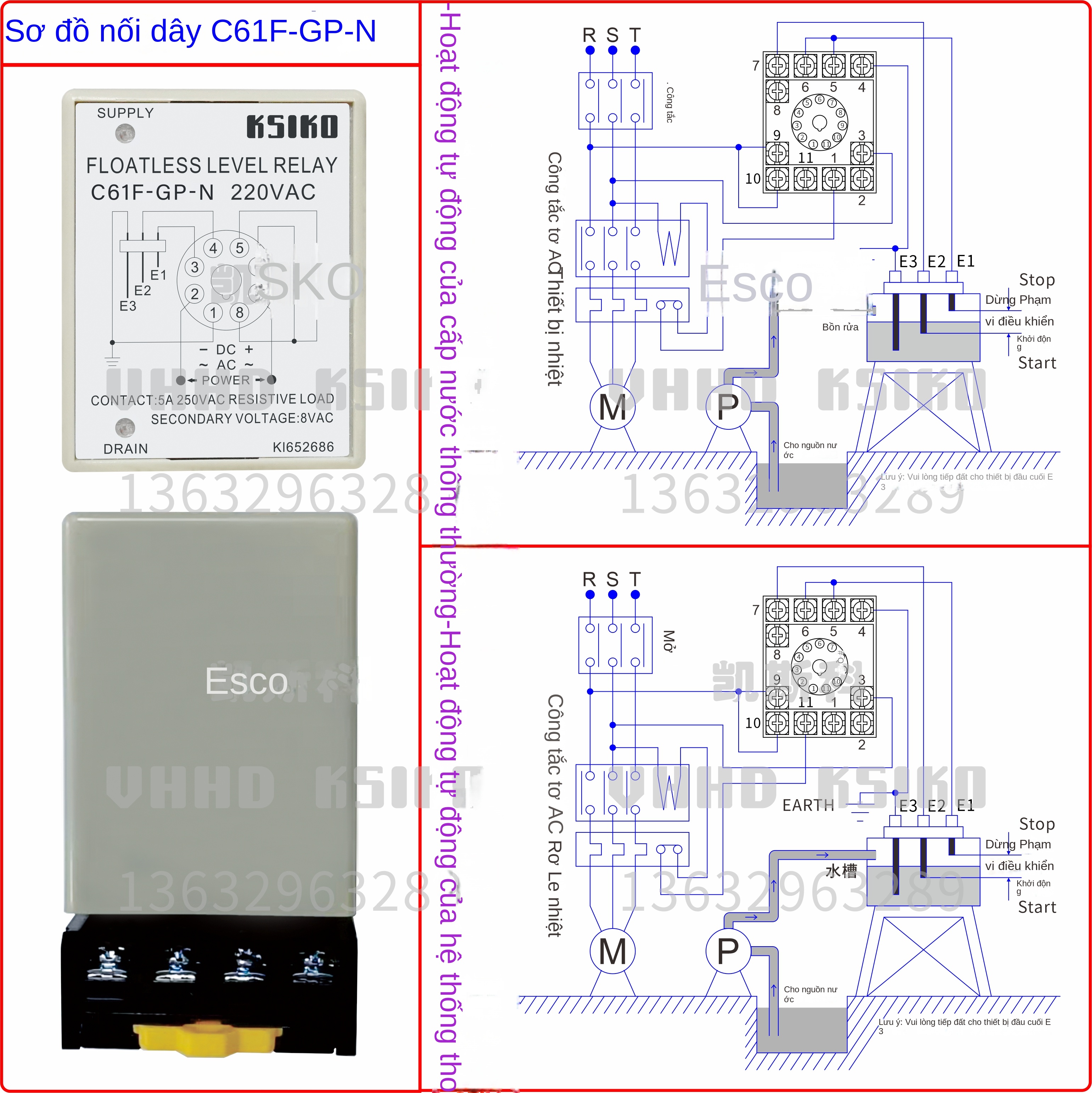 Bộ điều khiển mực nước KSIKO C61F-GP / C61F-GPR / C61F-GP-N / FR-1, bảo hành 1 năm, hàng chính hãng bán trực tiếp từ nhà máy - C61F-GP-N 110VAC