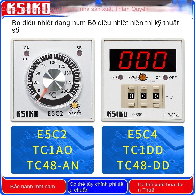 Bộ điều khiển nhiệt độ KSIKO, núm vặn & hiển thị số dạng DIP, model E5C2 / E5C4 / TC1AO / TC1DD, hàng chính hãng bán trực tiếp từ nhà máy - E5C2-R40K 0~100℃ 220VAC - KSIKO