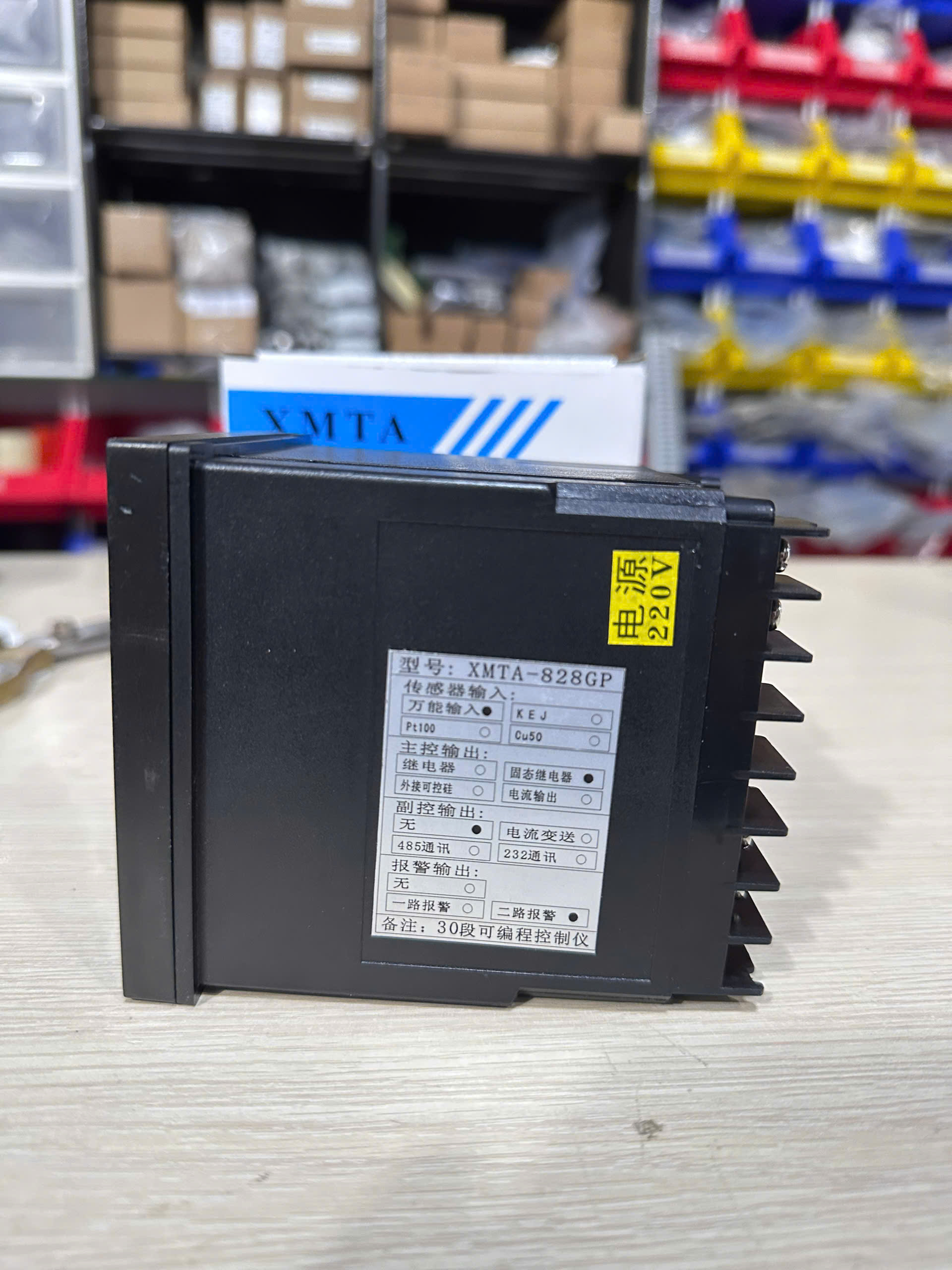 Bộ điều khiển nhiệt độ chương trình đa đoạn XMTA828P – Điều khiển nhiệt độ theo đường cong ,đồng hồ nhiệt độ chương trình đoạn thời gian - 96*96 RA SSR