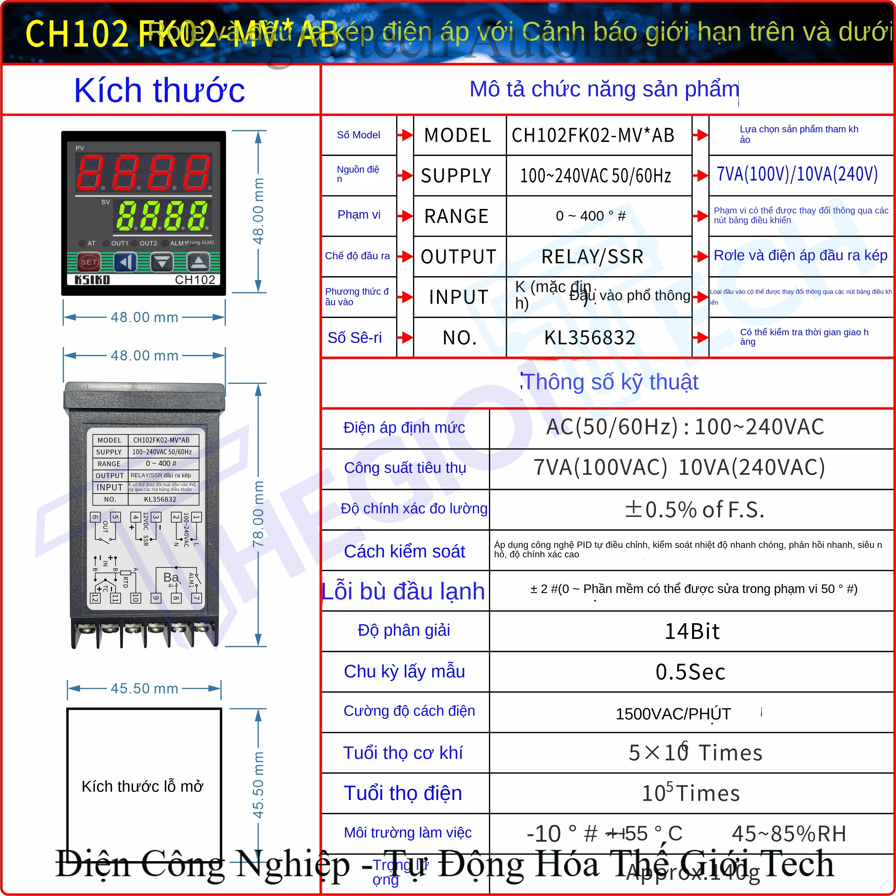 Bộ điều khiển nhiệt độ thông minh đầu vào đa năng CH102 / CH402 / CH702 / CH902, model FK02-MVAN, hàng chính hãng bán trực tiếp từ nhà máy - Bộ điều khiển nhiệt độ CH102 FK02-BAN, ngõ ra dòng điện, có cảnh báo giới hạn trên, nguồn 100~240VAC
